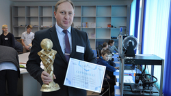 Жюри назвало победителей регионального этапа IV Всероссийской олимпиады по 3D-технологиям