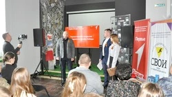 Молодёжный штаб Победы открылся в Грайворонском округе