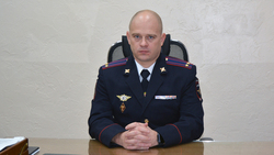 Начальник ОМВД России по округу Дмитрий Стехов: «Грайворонской полиции есть чем гордиться»