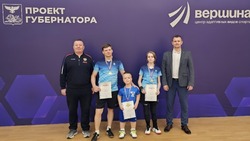 Грайворонцы стали победителями в открытом турнире по бадминтону в Белгороде