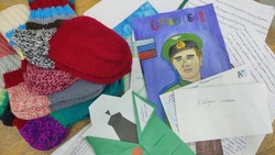 Грайворонские школьники подготовили послания участникам специальной военной операции 
