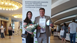 Грайворон выиграл Всероссийский конкурс малых городов