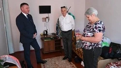 Материал