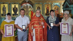 Грайворонские активисты получили награды Губкинской епархии