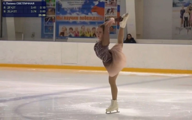 Грайворонка Полина Светличная стала серебряным призёром Открытого первенства по фигурному катанию