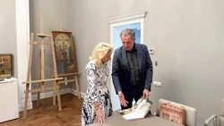 Материал