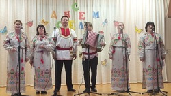 Материал