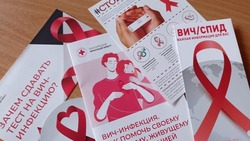 Врач Ирина Николаева рассказала, кто сейчас находится в зоне риска заражения ВИЧ-инфекцией