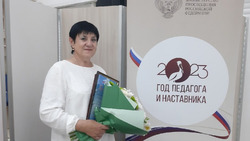Грайворонка Надежда Смогарева – финалист регионального этапа конкурса «Директор года России – 2023»