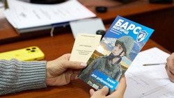 Вячеслав Гладков: ещё три женщины вступили в «БАРС-Белгород»