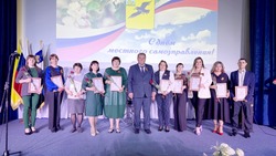 Грайворонцы отметили День местного самоуправления