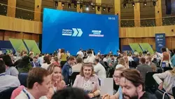 Материал