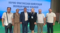 Грайворонские врачи обсудили лечение минно-взрывных травм на межрегиональной конференции