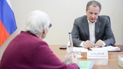 Вячеслав Гладков провёл приём граждан по личным вопросам