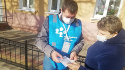 Грайворонские волонтёры приняли активное участие во Всероссийской переписи населения