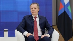 Вячеслав Гладков: «По итогам 2026 года мы планируем выйти практически на 1,6 трлн рублей ВРП»