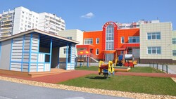 Новый детский сад появился в 11-м южном микрорайоне Белгорода