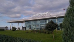 Росавиация продлила в девятый раз запрет на полёты в белгородский аэропорт 
