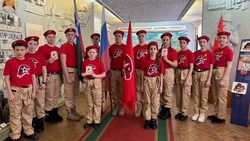 Юные грайворонцы пополнили ряды российского детско-юношеского общественного движения «Юнармия»