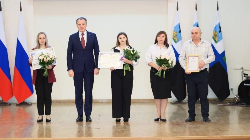 Вячеслав Гладков: 55 студентов удостоены стипендии губернатора за достижения в профдеятельности