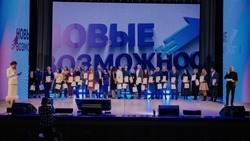 Вячеслав Гладков рассказал об открытии 19 ИП в рамках конкурса «Новые возможности 4.0»