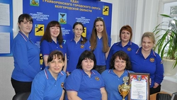 Грайворонские сотрудники МЧС более тысячи раз выезжали на помощь в 2019 году