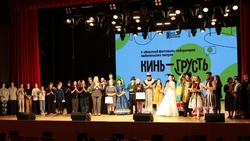 Инициатива грайворонцев продолжила жизнь в областном статусе