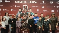Юные грайворонцы побывали на ледовом представлении «Щелкунчик»