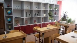 Педагоги из Белгородской области смогут принять участие в пятом форуме классных руководителей