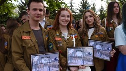 1500 бойцов РСО из Белгородской области отправятся работать в летний период