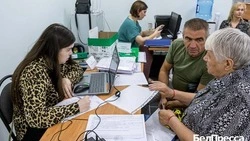 Вячеслав Гладков сообщил о перечислении ещё 950 млн рублей федеральных средств пострадавшим жителям