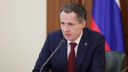 Вячеслав Гладков обязал глав муниципалитетов возобновить прямые эфиры в соцсетях 