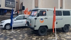 16 февраля исполняется 30 лет со дня основания Благотворительного фонда «Поколение» Андрея Скоча