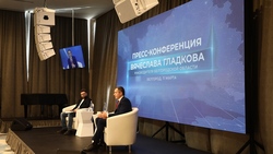 Вячеслав Гладков ответил за время первой большой пресс-конференции на более 20 вопросов
