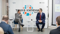 Вячеслав Гладков встретился с общественными представителями АСИ в Белгородской области