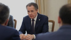Вячеслав Гладков обсудил с делегацией Узбекистана безопасность их жителей на территории региона