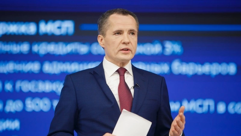 Губернатор Вячеслав Гладков проведёт прямую линию 19 марта