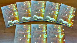 Грайворонцы издали 150 сборников авторских литературных работ школьников