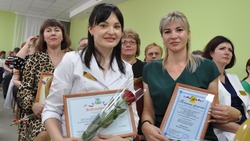 Грайворонцы поздравили медработников с профессиональным праздником