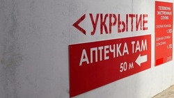 Вячеслав Гладков: «Установим бетонные укрытия рядом с кладбищами к Пасхе»