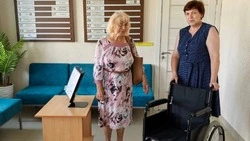 Материал