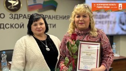 Медработники Грайворонской ЦРБ получили награды Минздрава России