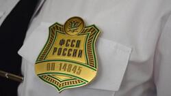 Белгородка получила штраф в 10 тысяч рублей за участие в несогласованной акции в Москве