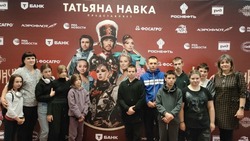 Юные грайворонцы побывали на ледовом представлении «Щелкунчик»