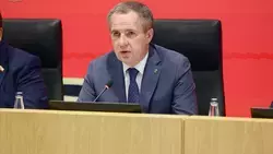 Материал
