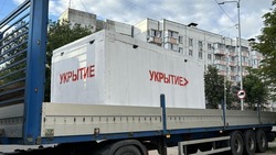 Вячеслав Гладков: в регионе установили и оборудовали более 10 тыс. укрытый с начала СВО