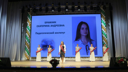 Белгородский университет наградил грайворонскую спортсменку медалью «Достойному»