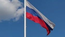 Правительство РФ обеспечит белгородские школы новыми комплектами государственной символики