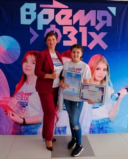 Грайворонская школьница Ева Альянова – победитель конкурса социально значимых проектов «Время 31-х»