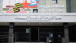 Жители Белгородской области смогут поучаствовать в конкурсе эскизов памятника героям СВО